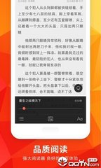 环球360官方网站